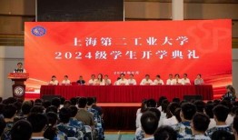 泉润学校最新爆料新闻,揭秘校园风云背后的真相