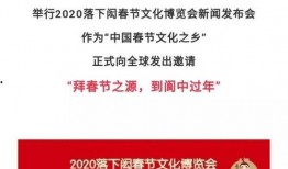 尹正微博最新爆料新闻,某明星涉嫌出轨，真相即将揭晓